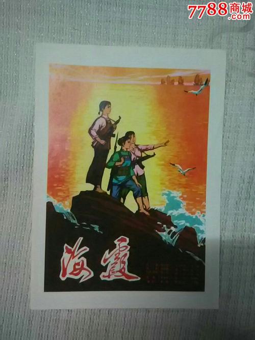 在留卡照片可以戴眼镜吗
